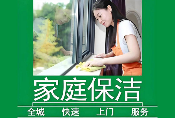 ��԰����Ժ